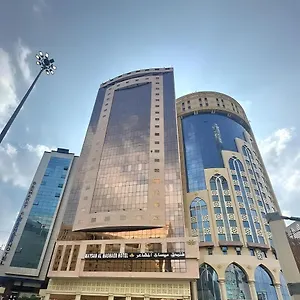 Otel Maysan Al Mashaer, Mekke
