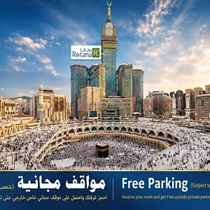 4* Hotel Al Marwa Rayhaan By Rotana - Makkah