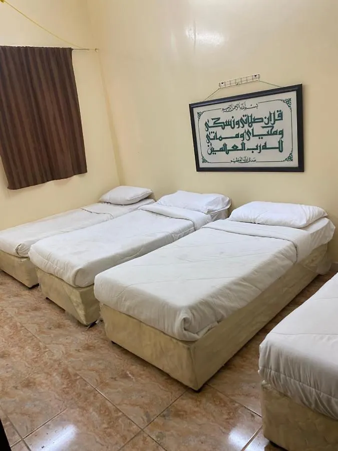 السكن الاقتصادي الغزة Daire Mekke