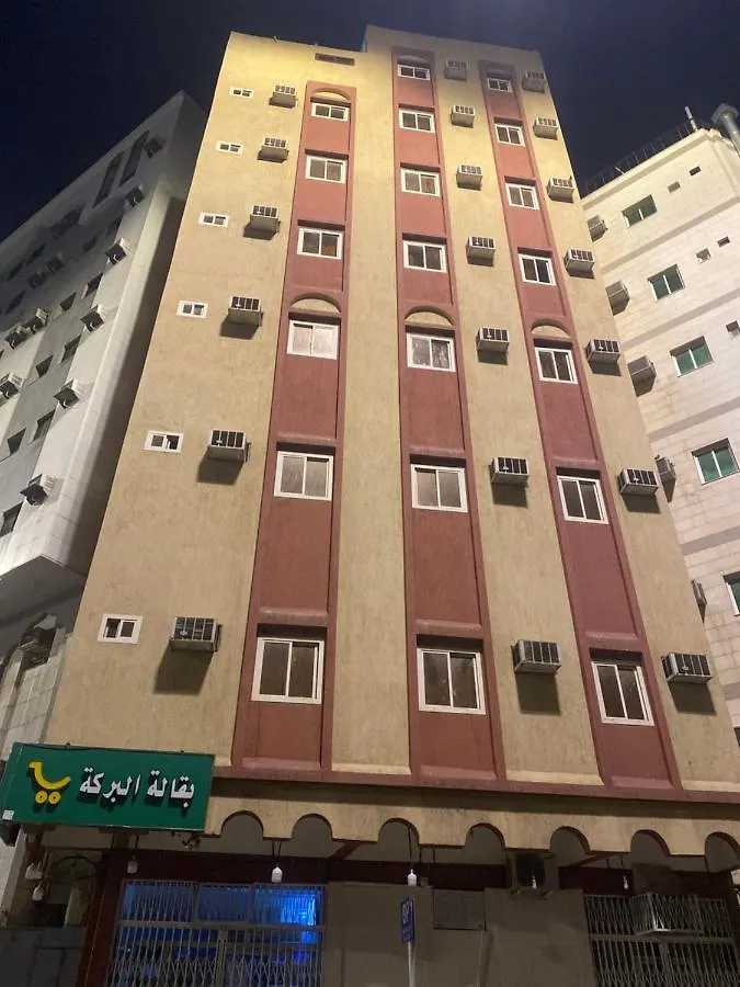 Séjour chez l'habitant Appartement السكن الاقتصادي الغزة à La Mecque Arabie saoudite